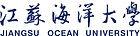 海洋装备先进密封技术研究中心